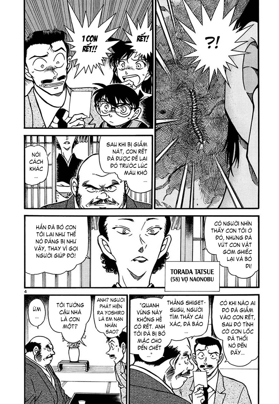 Thám tử lừng danh Conan | Tập 061. Thám tử lừng danh Conan | Tập 061. 591 – manga, gosho aoyama, case closed, tham tu lung danh conan, conan, detective conan, truyen tranh, trinh tham, pha an, truyen conan, doc truyen conan.
