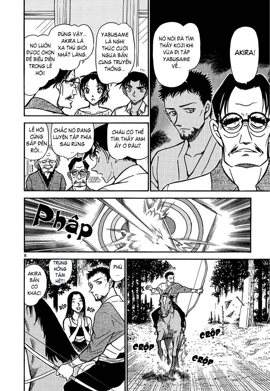 Thám tử lừng danh Conan | Tập 061. Thám tử lừng danh Conan | Tập 061. 937 – manga, gosho aoyama, case closed, tham tu lung danh conan, conan, detective conan, truyen tranh, trinh tham, pha an, truyen conan, doc truyen conan.