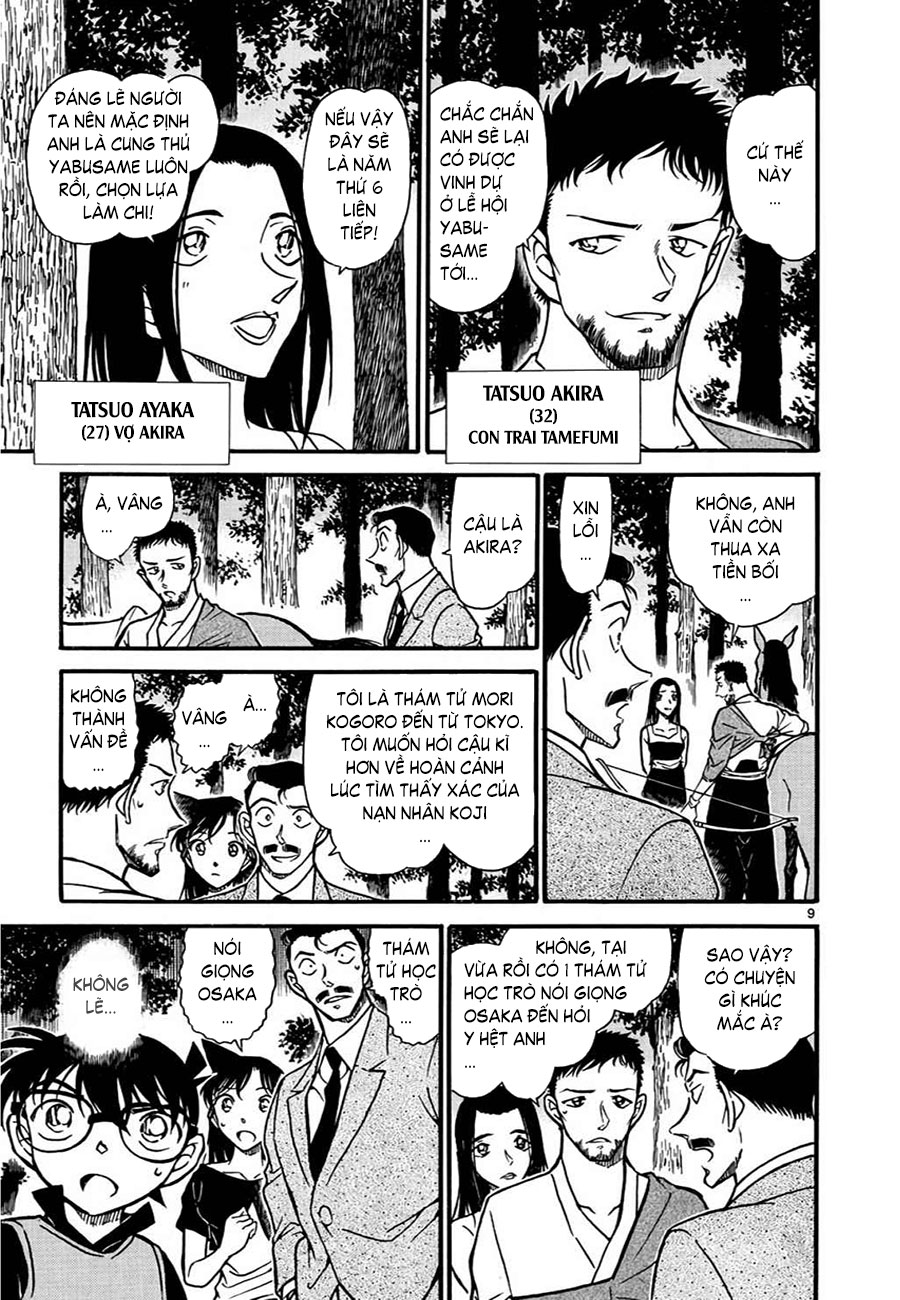 Thám tử lừng danh Conan | Tập 061. Thám tử lừng danh Conan | Tập 061. 847 – manga, gosho aoyama, case closed, tham tu lung danh conan, conan, detective conan, truyen tranh, trinh tham, pha an, truyen conan, doc truyen conan.