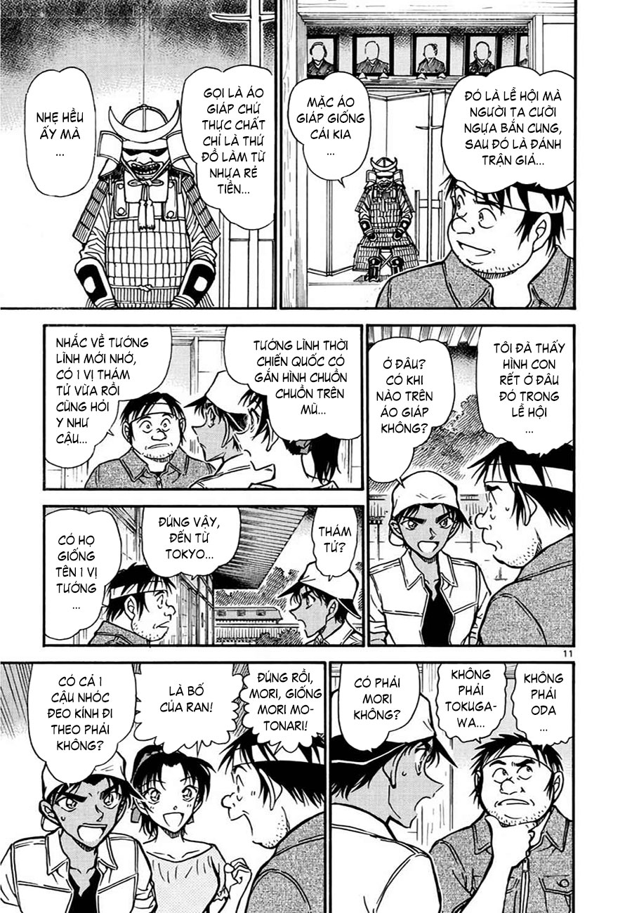 Thám tử lừng danh Conan | Tập 061. Thám tử lừng danh Conan | Tập 061. 467 – manga, gosho aoyama, case closed, tham tu lung danh conan, conan, detective conan, truyen tranh, trinh tham, pha an, truyen conan, doc truyen conan.