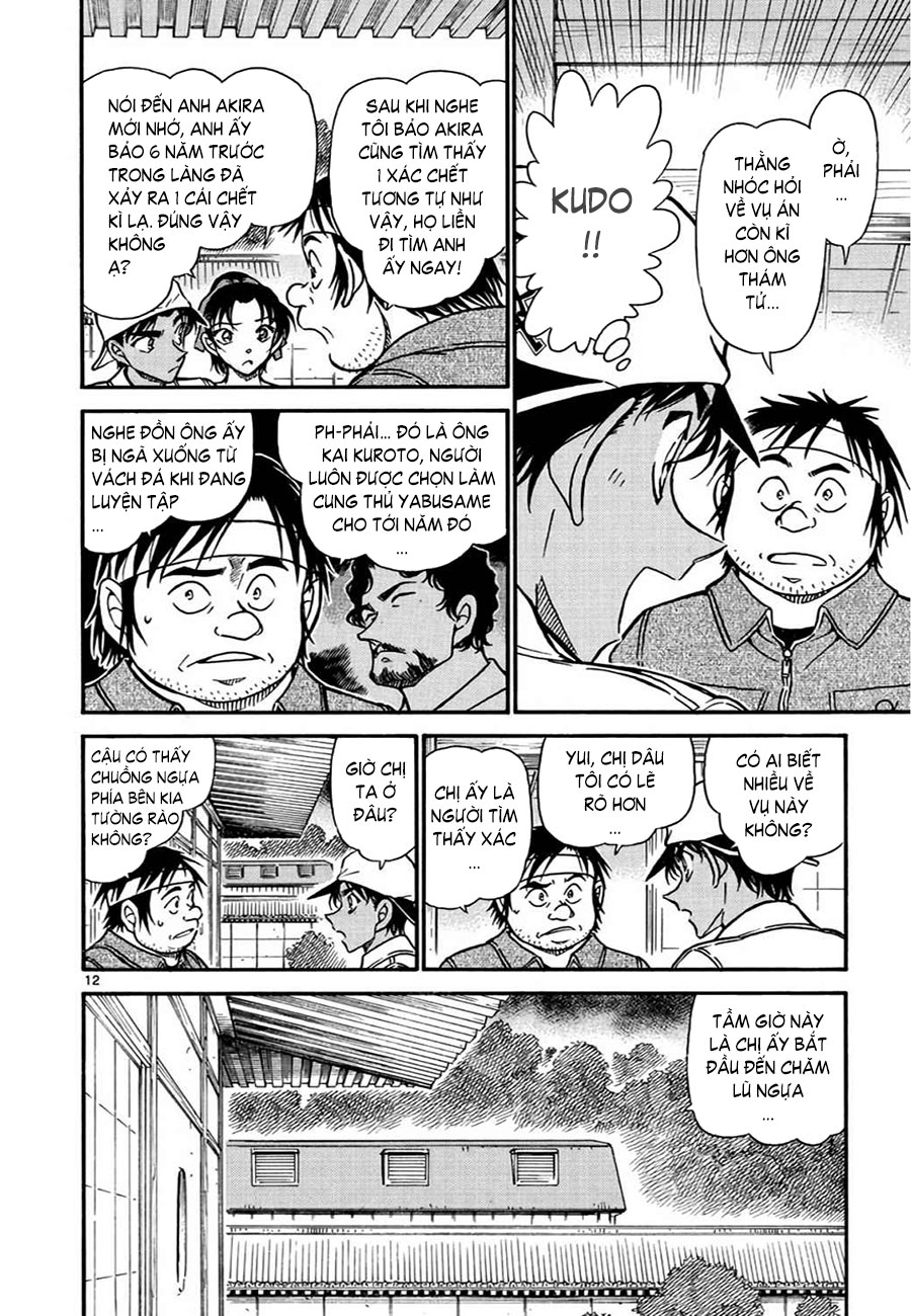 Thám tử lừng danh Conan | Tập 061. Thám tử lừng danh Conan | Tập 061. 949 – manga, gosho aoyama, case closed, tham tu lung danh conan, conan, detective conan, truyen tranh, trinh tham, pha an, truyen conan, doc truyen conan.