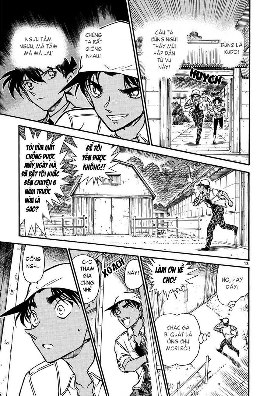 Thám tử lừng danh Conan | Tập 061. Thám tử lừng danh Conan | Tập 061. 820 – manga, gosho aoyama, case closed, tham tu lung danh conan, conan, detective conan, truyen tranh, trinh tham, pha an, truyen conan, doc truyen conan.