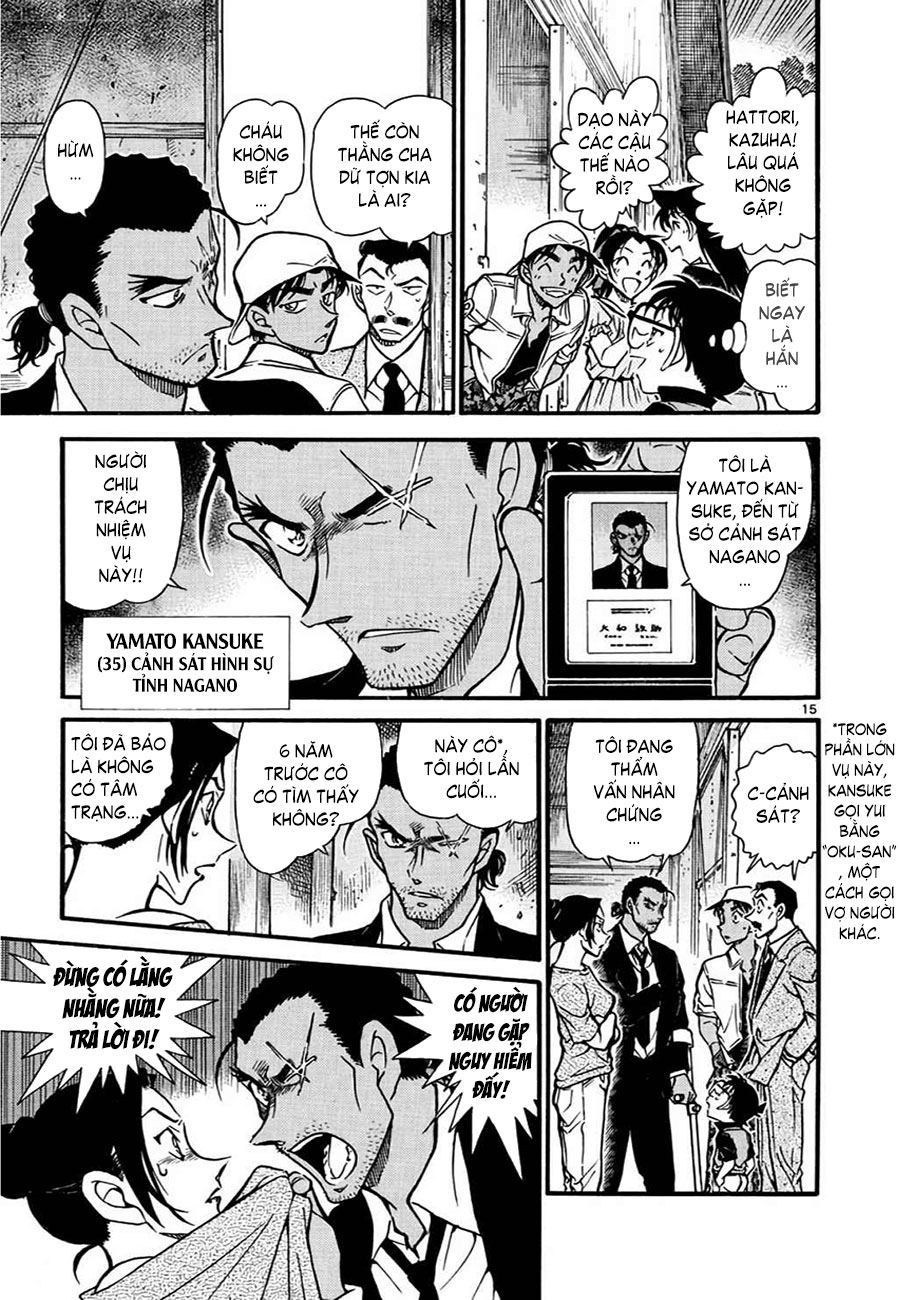 Thám tử lừng danh Conan | Tập 061. Thám tử lừng danh Conan | Tập 061. 037 – manga, gosho aoyama, case closed, tham tu lung danh conan, conan, detective conan, truyen tranh, trinh tham, pha an, truyen conan, doc truyen conan.