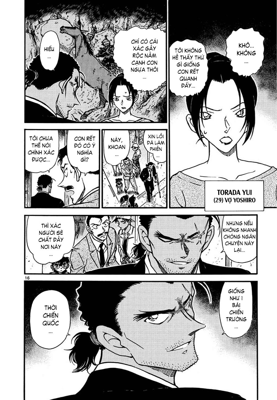 Thám tử lừng danh Conan | Tập 061. Thám tử lừng danh Conan | Tập 061. 235 – manga, gosho aoyama, case closed, tham tu lung danh conan, conan, detective conan, truyen tranh, trinh tham, pha an, truyen conan, doc truyen conan.