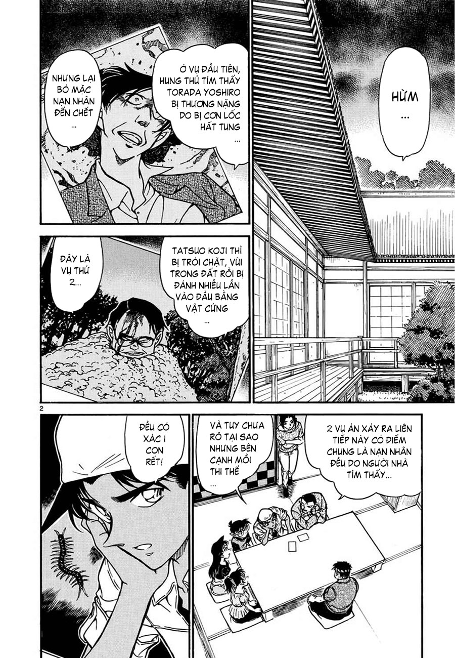 Thám tử lừng danh Conan | Tập 061. Thám tử lừng danh Conan | Tập 061. 366 – manga, gosho aoyama, case closed, tham tu lung danh conan, conan, detective conan, truyen tranh, trinh tham, pha an, truyen conan, doc truyen conan.