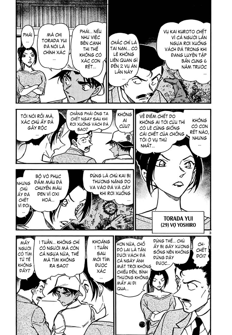 Thám tử lừng danh Conan | Tập 061. Thám tử lừng danh Conan | Tập 061. 468 – manga, gosho aoyama, case closed, tham tu lung danh conan, conan, detective conan, truyen tranh, trinh tham, pha an, truyen conan, doc truyen conan.