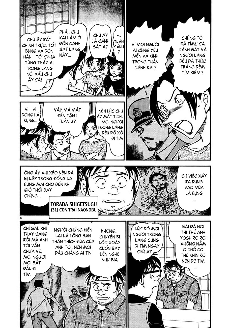 Thám tử lừng danh Conan | Tập 061. Thám tử lừng danh Conan | Tập 061. 407 – manga, gosho aoyama, case closed, tham tu lung danh conan, conan, detective conan, truyen tranh, trinh tham, pha an, truyen conan, doc truyen conan.