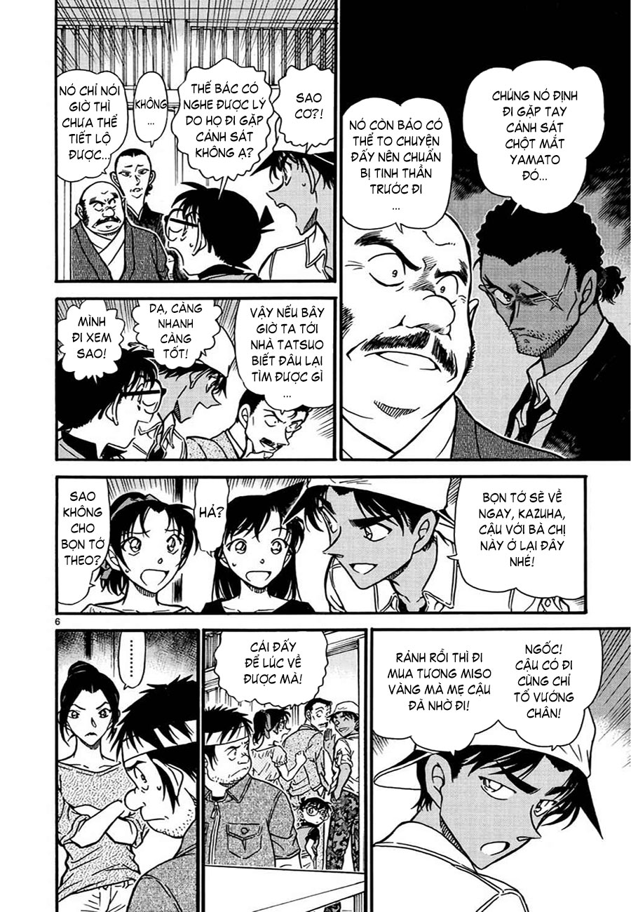 Thám tử lừng danh Conan | Tập 061. Thám tử lừng danh Conan | Tập 061. 402 – manga, gosho aoyama, case closed, tham tu lung danh conan, conan, detective conan, truyen tranh, trinh tham, pha an, truyen conan, doc truyen conan.