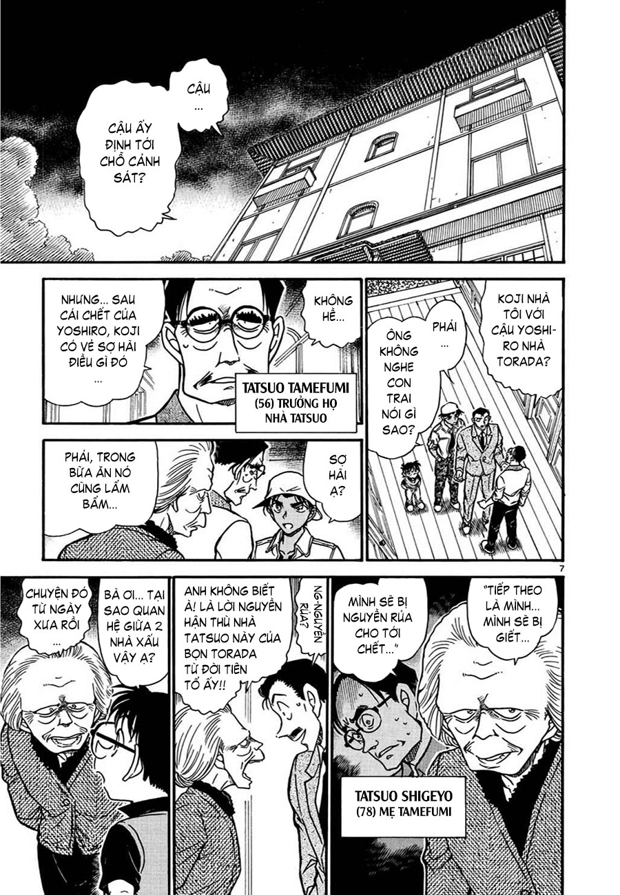 Thám tử lừng danh Conan | Tập 061. Thám tử lừng danh Conan | Tập 061. 542 – manga, gosho aoyama, case closed, tham tu lung danh conan, conan, detective conan, truyen tranh, trinh tham, pha an, truyen conan, doc truyen conan.