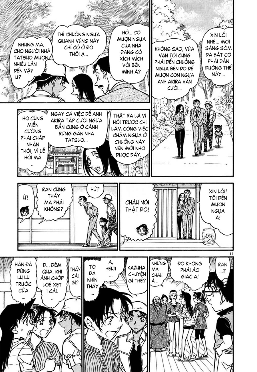 Thám tử lừng danh Conan | Tập 061. Thám tử lừng danh Conan | Tập 061. 589 – manga, gosho aoyama, case closed, tham tu lung danh conan, conan, detective conan, truyen tranh, trinh tham, pha an, truyen conan, doc truyen conan.