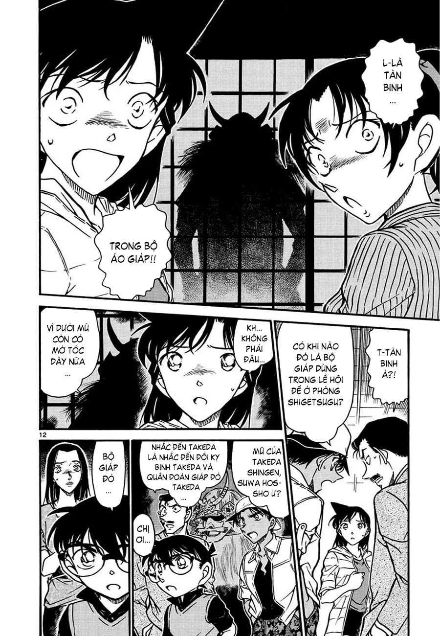 Thám tử lừng danh Conan | Tập 061. Thám tử lừng danh Conan | Tập 061. 691 – manga, gosho aoyama, case closed, tham tu lung danh conan, conan, detective conan, truyen tranh, trinh tham, pha an, truyen conan, doc truyen conan.
