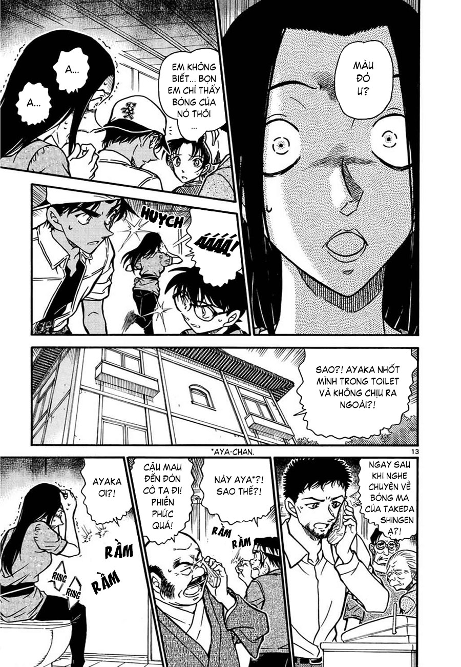 Thám tử lừng danh Conan | Tập 061. Thám tử lừng danh Conan | Tập 061. 874 – manga, gosho aoyama, case closed, tham tu lung danh conan, conan, detective conan, truyen tranh, trinh tham, pha an, truyen conan, doc truyen conan.
