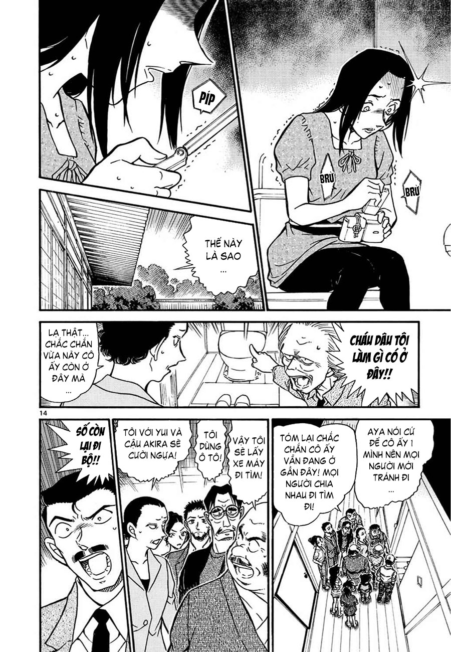 Thám tử lừng danh Conan | Tập 061. Thám tử lừng danh Conan | Tập 061. 138 – manga, gosho aoyama, case closed, tham tu lung danh conan, conan, detective conan, truyen tranh, trinh tham, pha an, truyen conan, doc truyen conan.