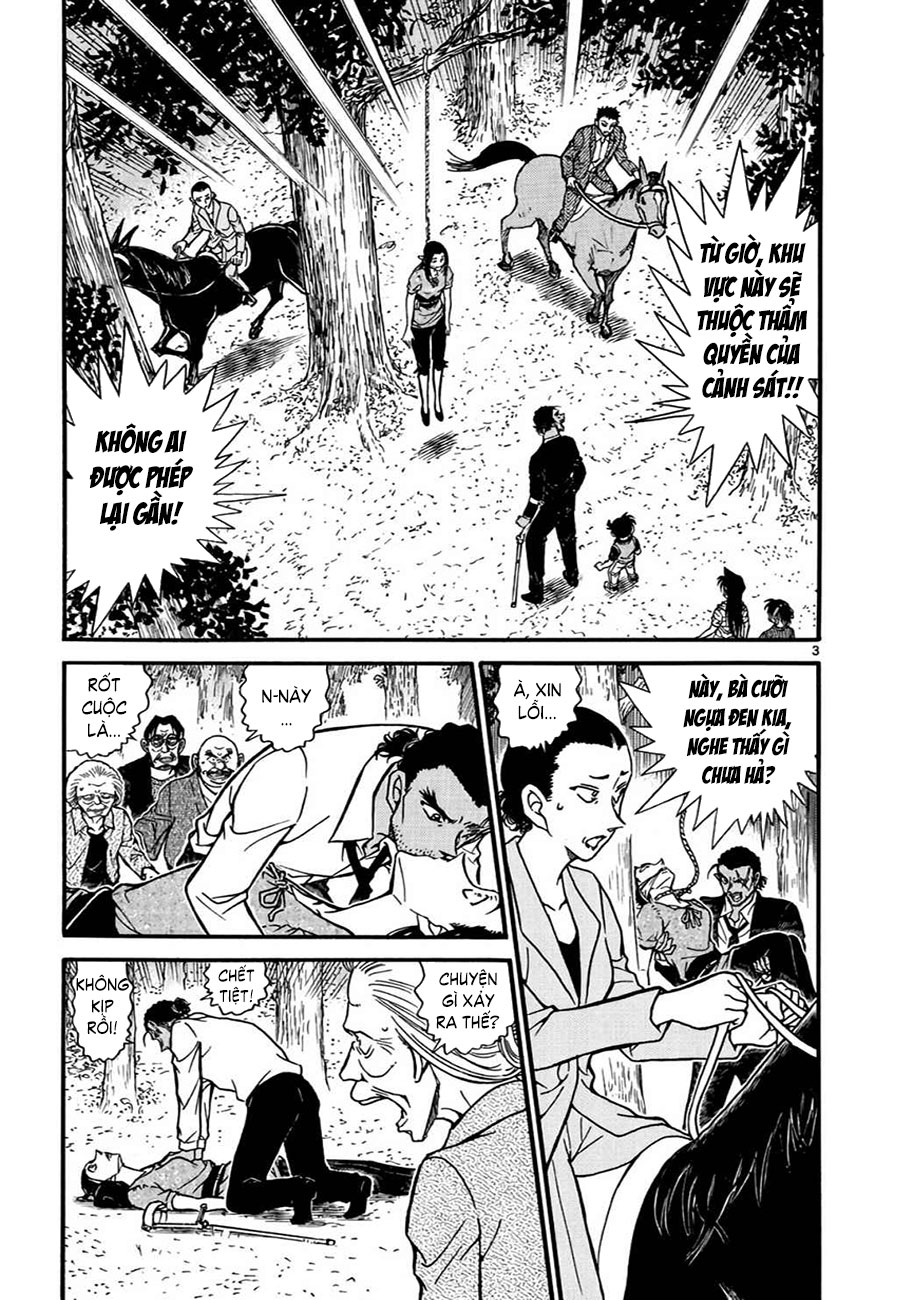 Thám tử lừng danh Conan | Tập 061. Thám tử lừng danh Conan | Tập 061. 264 – manga, gosho aoyama, case closed, tham tu lung danh conan, conan, detective conan, truyen tranh, trinh tham, pha an, truyen conan, doc truyen conan.