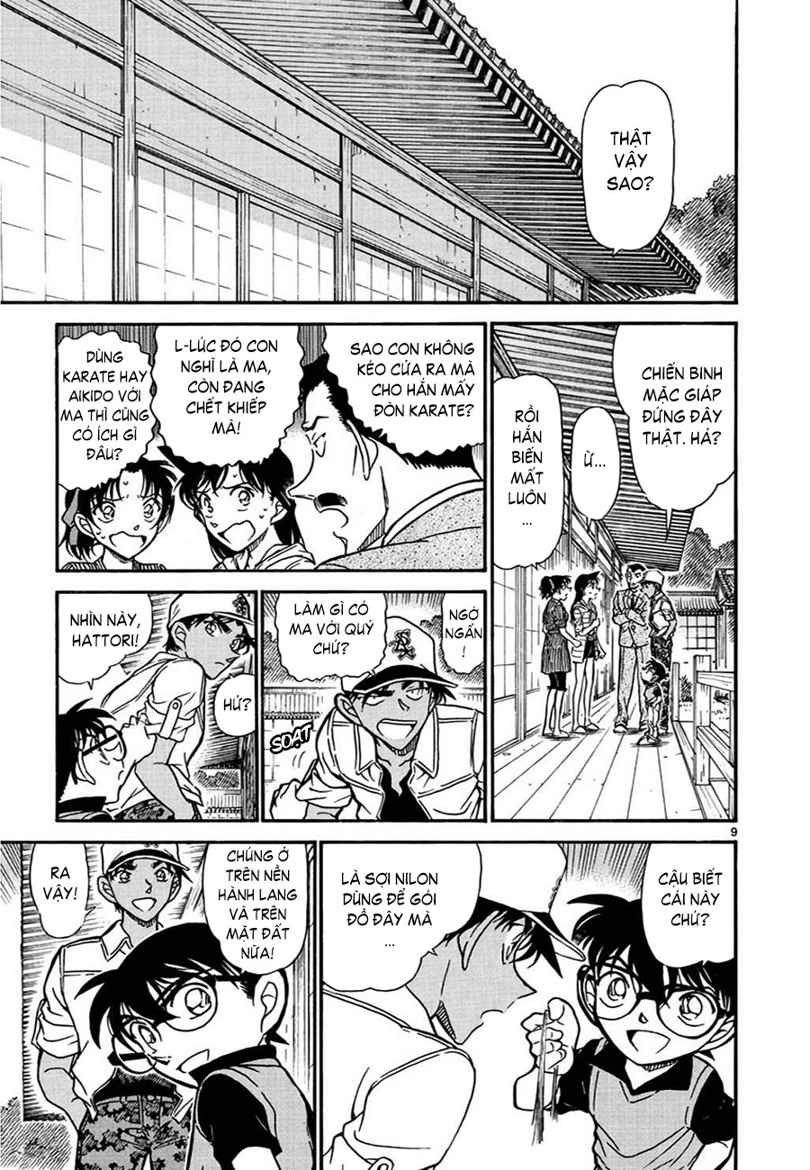 Thám tử lừng danh Conan | Tập 061. Thám tử lừng danh Conan | Tập 061. 092 – manga, gosho aoyama, case closed, tham tu lung danh conan, conan, detective conan, truyen tranh, trinh tham, pha an, truyen conan, doc truyen conan.