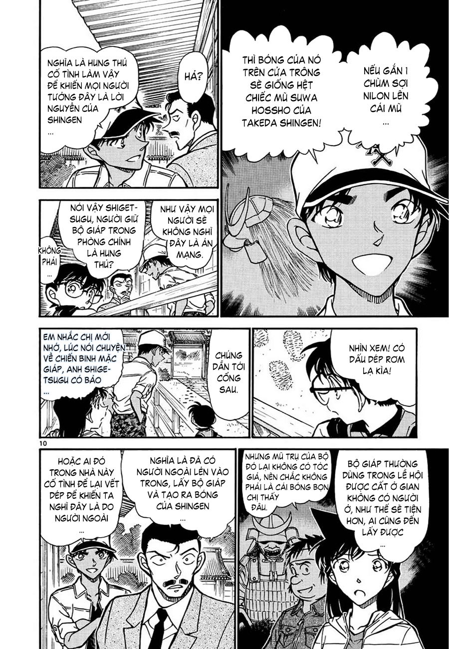 Thám tử lừng danh Conan | Tập 061. Thám tử lừng danh Conan | Tập 061. 524 – manga, gosho aoyama, case closed, tham tu lung danh conan, conan, detective conan, truyen tranh, trinh tham, pha an, truyen conan, doc truyen conan.