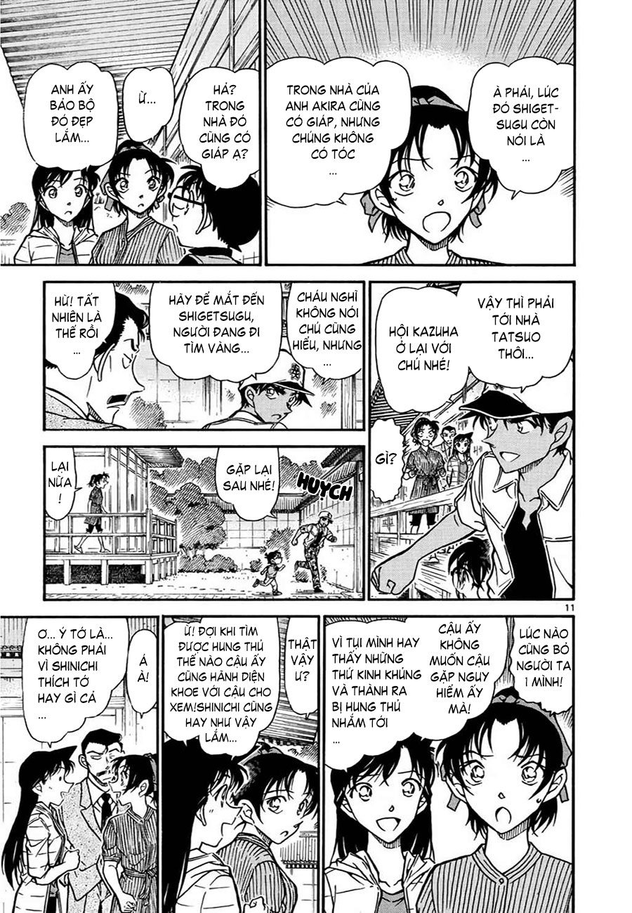 Thám tử lừng danh Conan | Tập 061. Thám tử lừng danh Conan | Tập 061. 883 – manga, gosho aoyama, case closed, tham tu lung danh conan, conan, detective conan, truyen tranh, trinh tham, pha an, truyen conan, doc truyen conan.
