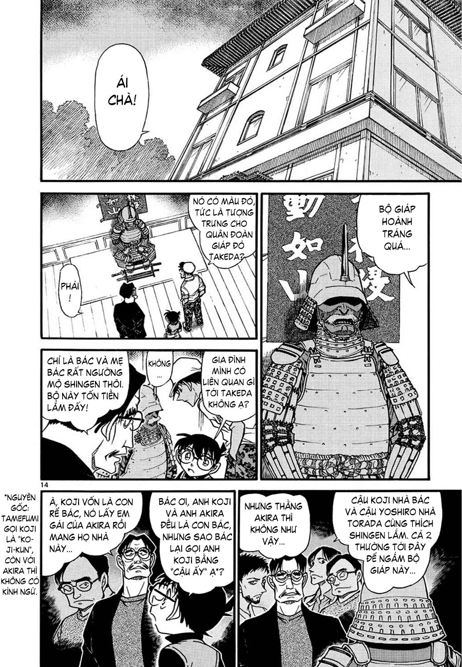 Thám tử lừng danh Conan | Tập 061. Thám tử lừng danh Conan | Tập 061. 963 – manga, gosho aoyama, case closed, tham tu lung danh conan, conan, detective conan, truyen tranh, trinh tham, pha an, truyen conan, doc truyen conan.