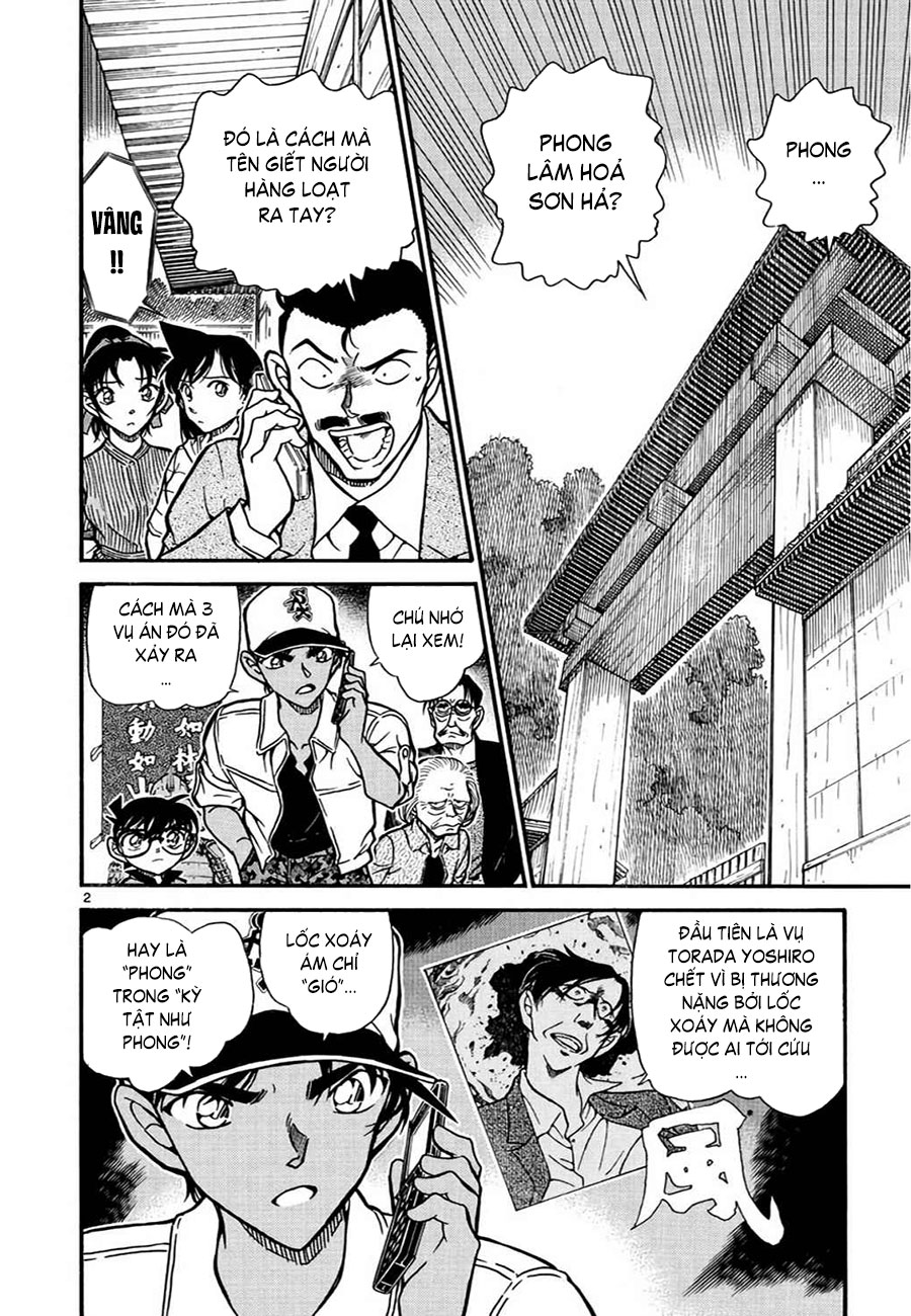 Thám tử lừng danh Conan | Tập 061. Thám tử lừng danh Conan | Tập 061. 178 – manga, gosho aoyama, case closed, tham tu lung danh conan, conan, detective conan, truyen tranh, trinh tham, pha an, truyen conan, doc truyen conan.
