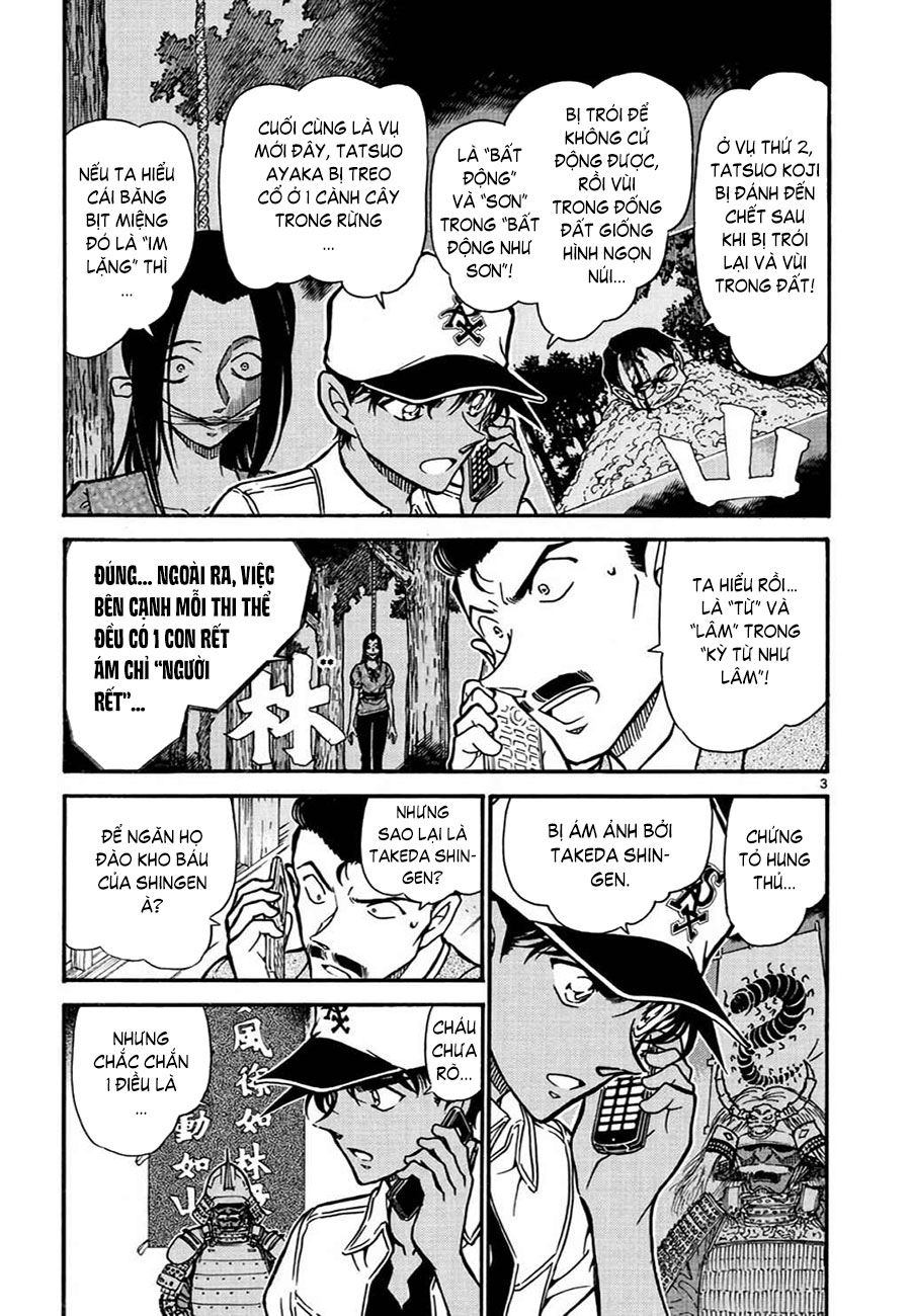 Thám tử lừng danh Conan | Tập 061. Thám tử lừng danh Conan | Tập 061. 696 – manga, gosho aoyama, case closed, tham tu lung danh conan, conan, detective conan, truyen tranh, trinh tham, pha an, truyen conan, doc truyen conan.