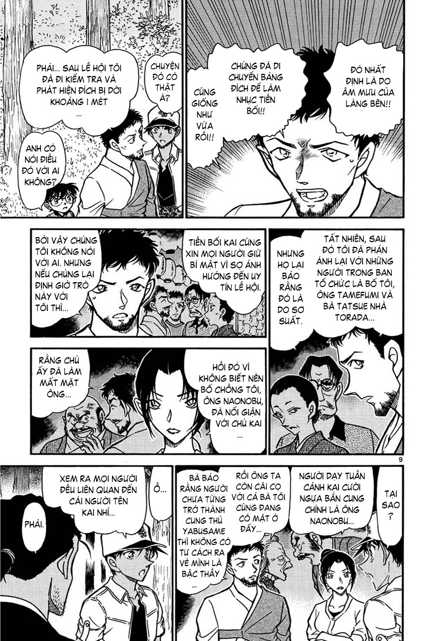 Thám tử lừng danh Conan | Tập 061. Thám tử lừng danh Conan | Tập 061. 368 – manga, gosho aoyama, case closed, tham tu lung danh conan, conan, detective conan, truyen tranh, trinh tham, pha an, truyen conan, doc truyen conan.