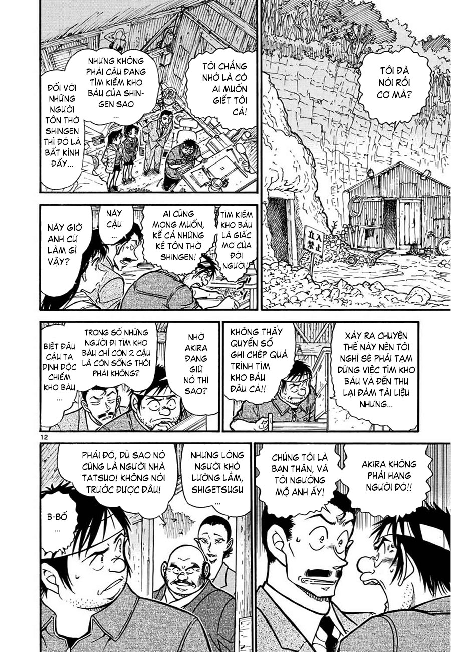 Thám tử lừng danh Conan | Tập 061. Thám tử lừng danh Conan | Tập 061. 372 – manga, gosho aoyama, case closed, tham tu lung danh conan, conan, detective conan, truyen tranh, trinh tham, pha an, truyen conan, doc truyen conan.