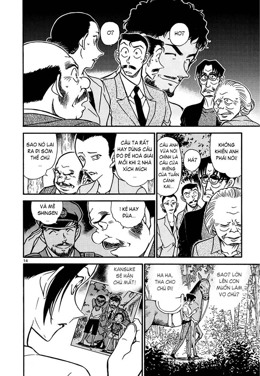 Thám tử lừng danh Conan | Tập 061. Thám tử lừng danh Conan | Tập 061. 243 – manga, gosho aoyama, case closed, tham tu lung danh conan, conan, detective conan, truyen tranh, trinh tham, pha an, truyen conan, doc truyen conan.