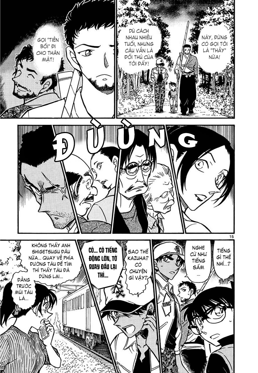 Thám tử lừng danh Conan | Tập 061. Thám tử lừng danh Conan | Tập 061. 954 – manga, gosho aoyama, case closed, tham tu lung danh conan, conan, detective conan, truyen tranh, trinh tham, pha an, truyen conan, doc truyen conan.