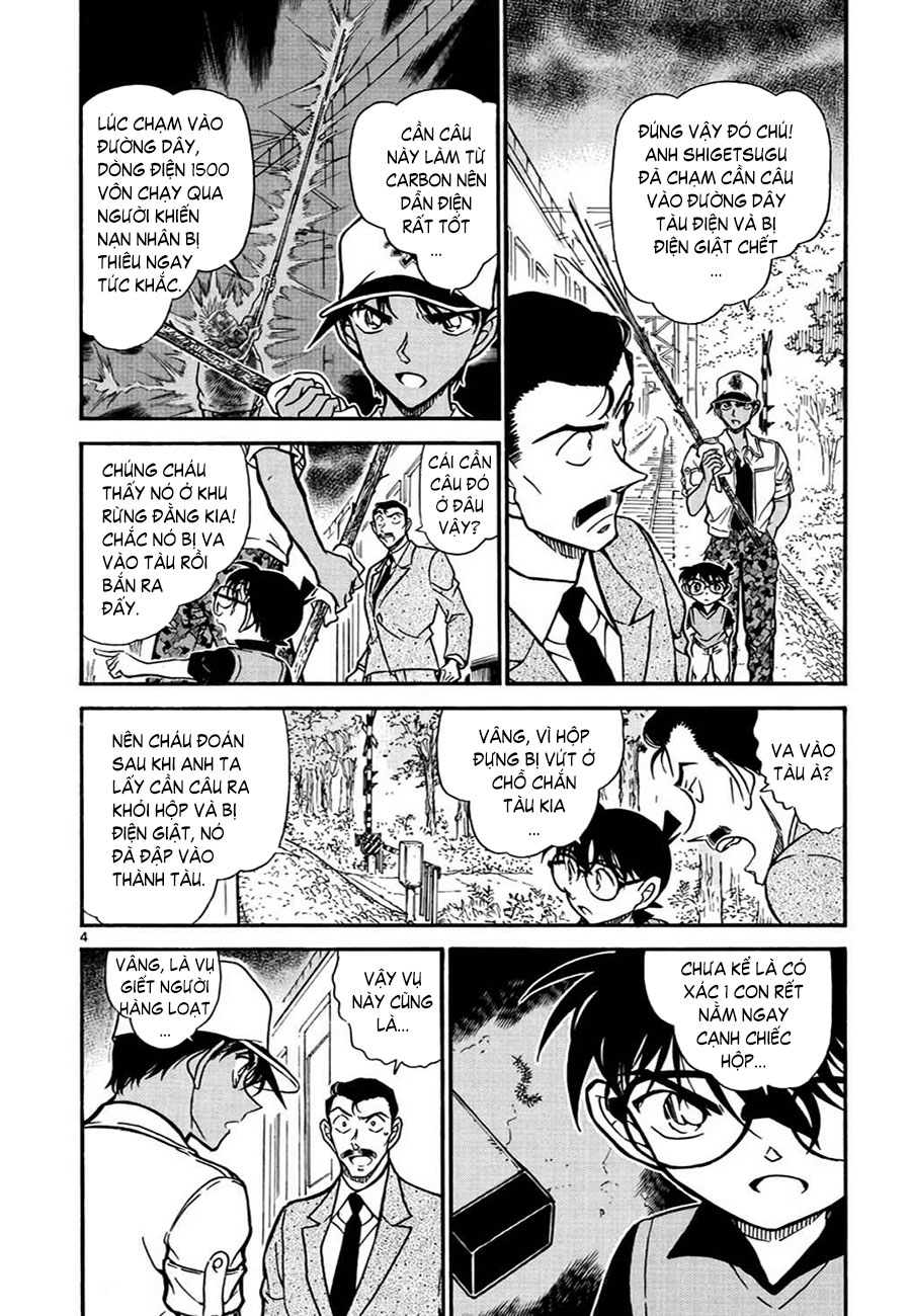 Thám tử lừng danh Conan | Tập 061. Thám tử lừng danh Conan | Tập 061. 071 – manga, gosho aoyama, case closed, tham tu lung danh conan, conan, detective conan, truyen tranh, trinh tham, pha an, truyen conan, doc truyen conan.