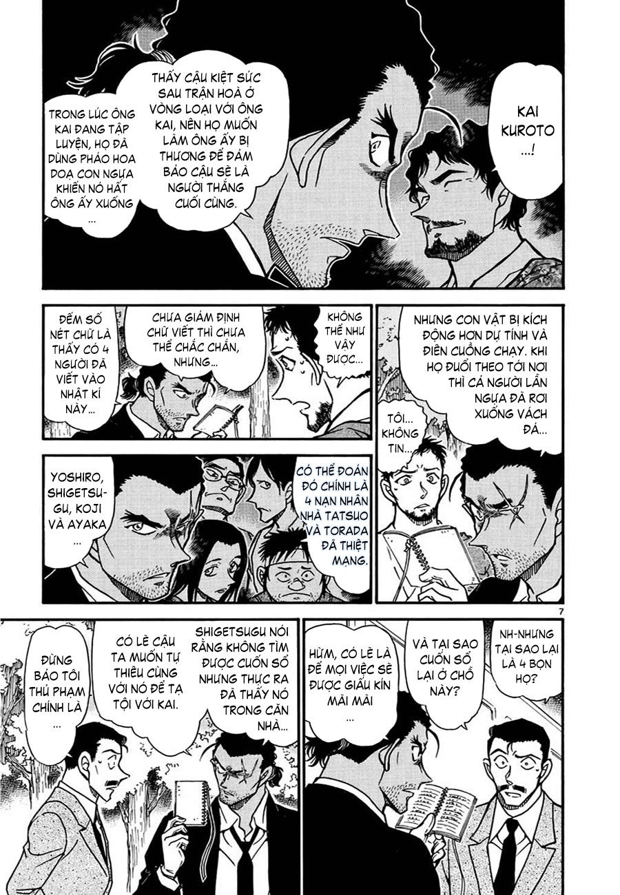 Thám tử lừng danh Conan | Tập 061. Thám tử lừng danh Conan | Tập 061. 398 – manga, gosho aoyama, case closed, tham tu lung danh conan, conan, detective conan, truyen tranh, trinh tham, pha an, truyen conan, doc truyen conan.