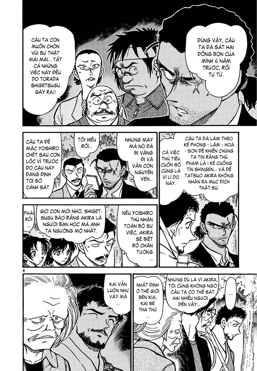 Thám tử lừng danh Conan | Tập 061. Thám tử lừng danh Conan | Tập 061. 815 – manga, gosho aoyama, case closed, tham tu lung danh conan, conan, detective conan, truyen tranh, trinh tham, pha an, truyen conan, doc truyen conan.