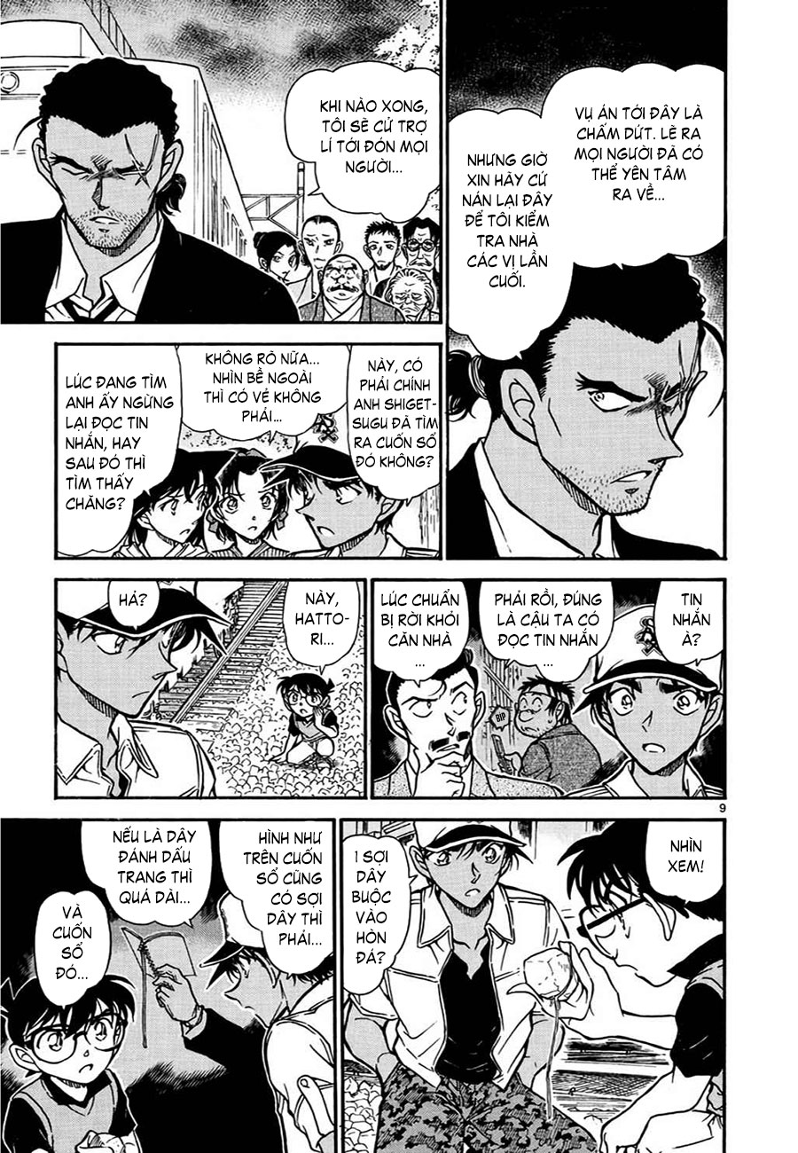 Thám tử lừng danh Conan | Tập 061. Thám tử lừng danh Conan | Tập 061. 474 – manga, gosho aoyama, case closed, tham tu lung danh conan, conan, detective conan, truyen tranh, trinh tham, pha an, truyen conan, doc truyen conan.