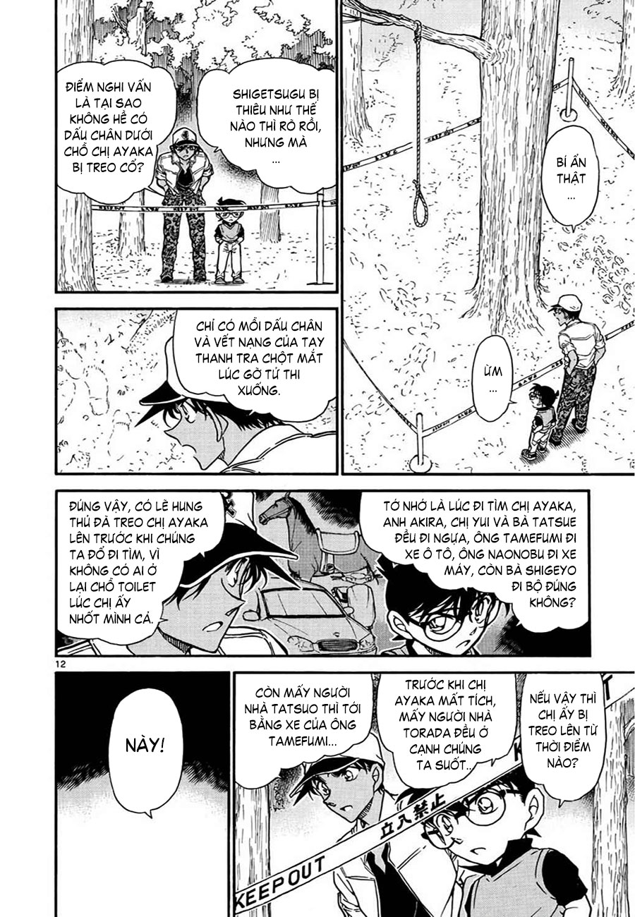 Thám tử lừng danh Conan | Tập 061. Thám tử lừng danh Conan | Tập 061. 730 – manga, gosho aoyama, case closed, tham tu lung danh conan, conan, detective conan, truyen tranh, trinh tham, pha an, truyen conan, doc truyen conan.