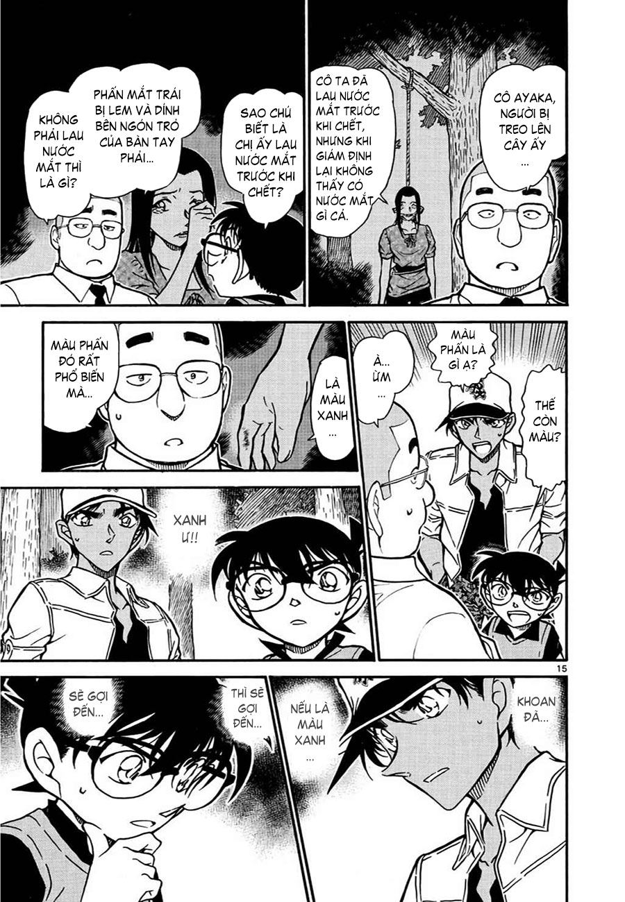 Thám tử lừng danh Conan | Tập 061. Thám tử lừng danh Conan | Tập 061. 265 – manga, gosho aoyama, case closed, tham tu lung danh conan, conan, detective conan, truyen tranh, trinh tham, pha an, truyen conan, doc truyen conan.