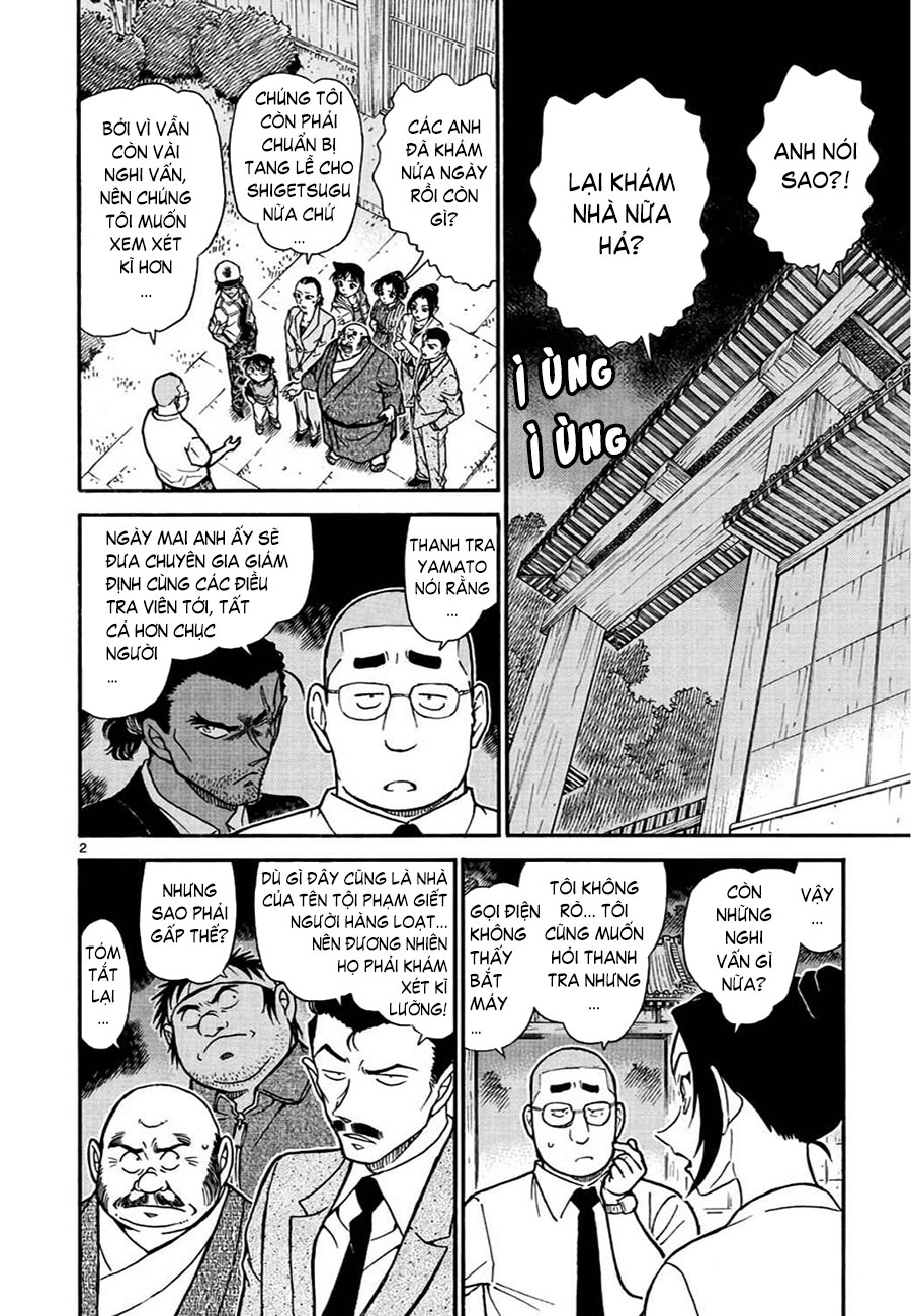 Thám tử lừng danh Conan | Tập 061. Thám tử lừng danh Conan | Tập 061. 741 – manga, gosho aoyama, case closed, tham tu lung danh conan, conan, detective conan, truyen tranh, trinh tham, pha an, truyen conan, doc truyen conan.
