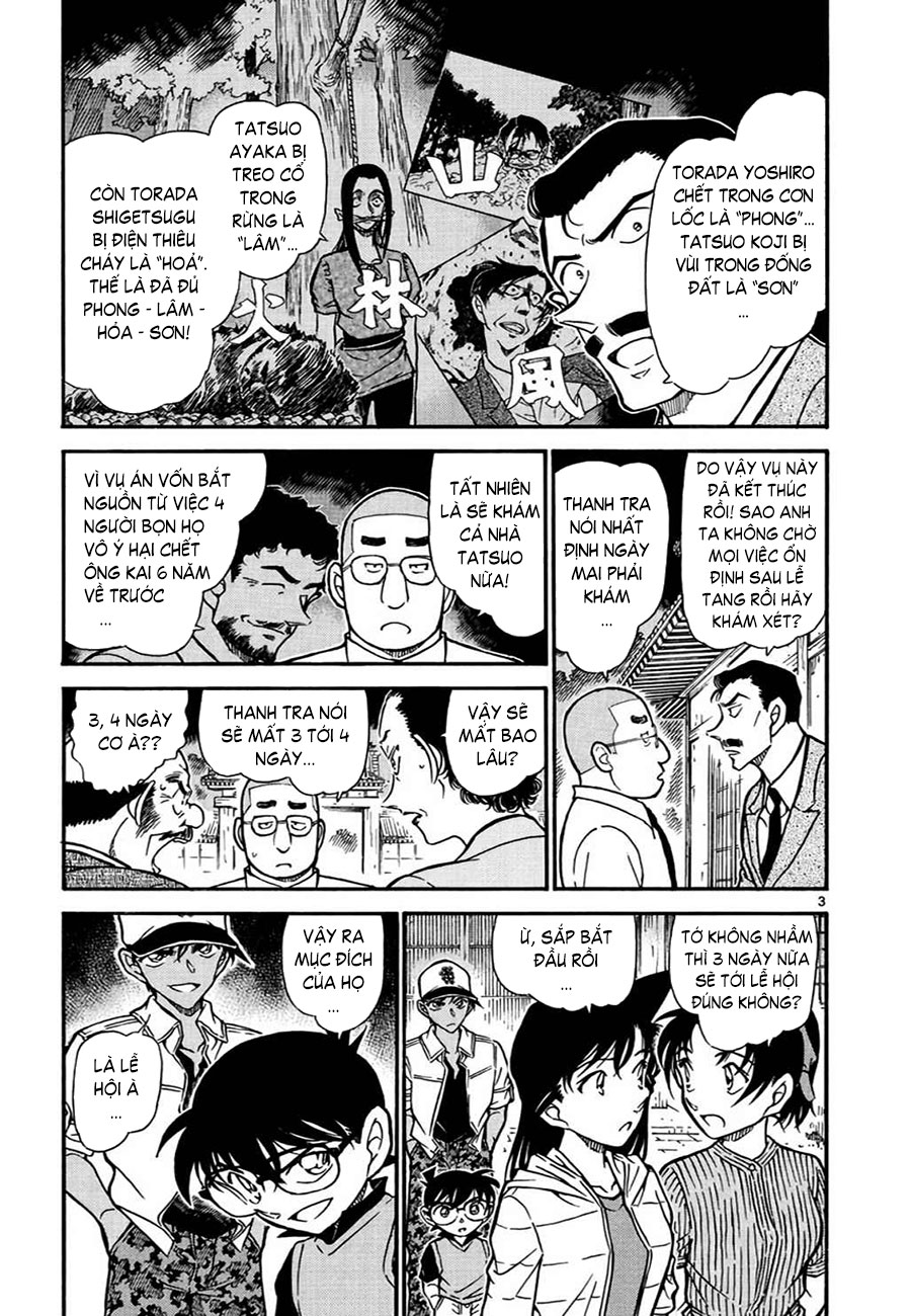Thám tử lừng danh Conan | Tập 061. Thám tử lừng danh Conan | Tập 061. 109 – manga, gosho aoyama, case closed, tham tu lung danh conan, conan, detective conan, truyen tranh, trinh tham, pha an, truyen conan, doc truyen conan.