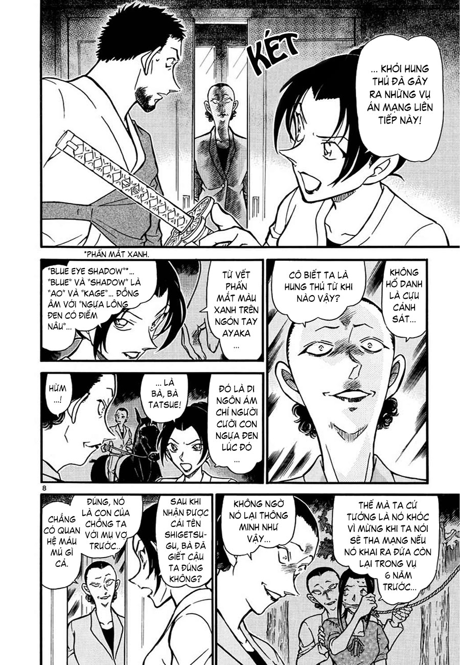 Thám tử lừng danh Conan | Tập 061. Thám tử lừng danh Conan | Tập 061. 433 – manga, gosho aoyama, case closed, tham tu lung danh conan, conan, detective conan, truyen tranh, trinh tham, pha an, truyen conan, doc truyen conan.