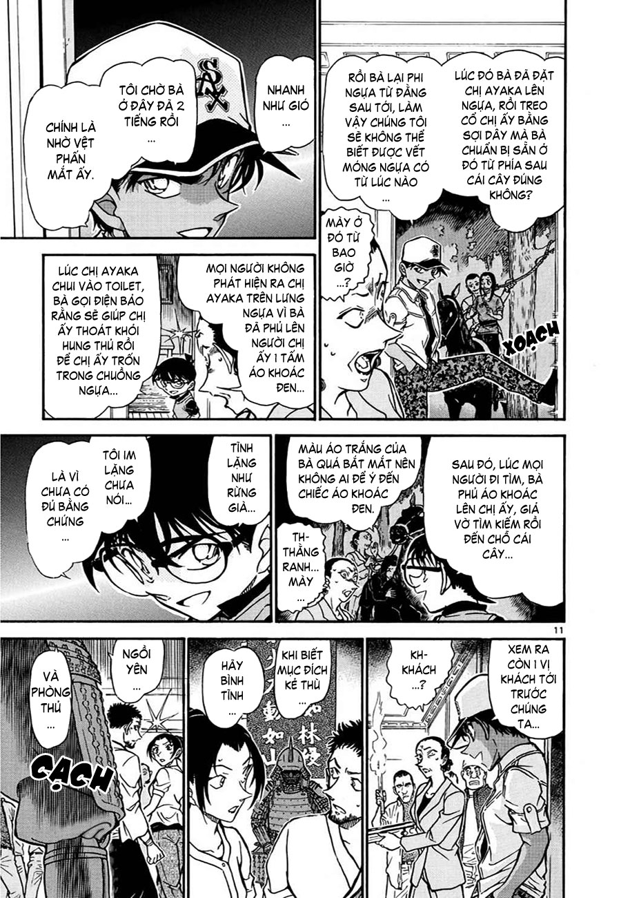 Thám tử lừng danh Conan | Tập 061. Thám tử lừng danh Conan | Tập 061. 228 – manga, gosho aoyama, case closed, tham tu lung danh conan, conan, detective conan, truyen tranh, trinh tham, pha an, truyen conan, doc truyen conan.