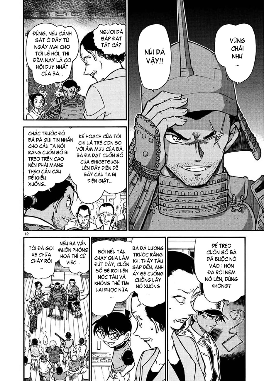 Thám tử lừng danh Conan | Tập 061. Thám tử lừng danh Conan | Tập 061. 708 – manga, gosho aoyama, case closed, tham tu lung danh conan, conan, detective conan, truyen tranh, trinh tham, pha an, truyen conan, doc truyen conan.