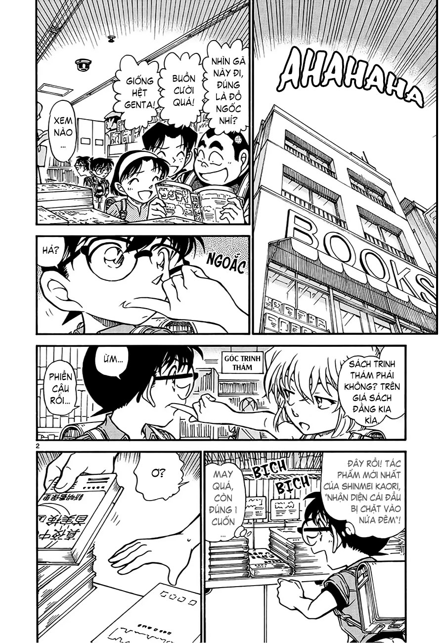 Thám tử lừng danh Conan | Tập 061. Thám tử lừng danh Conan | Tập 061. 036 – manga, gosho aoyama, case closed, tham tu lung danh conan, conan, detective conan, truyen tranh, trinh tham, pha an, truyen conan, doc truyen conan.