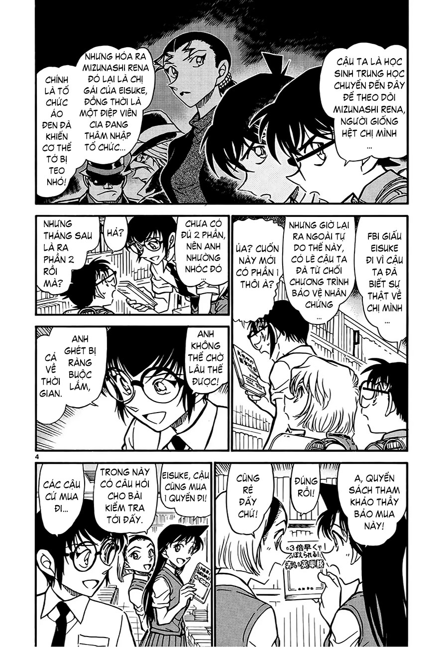 Thám tử lừng danh Conan | Tập 061. Thám tử lừng danh Conan | Tập 061. 333 – manga, gosho aoyama, case closed, tham tu lung danh conan, conan, detective conan, truyen tranh, trinh tham, pha an, truyen conan, doc truyen conan.