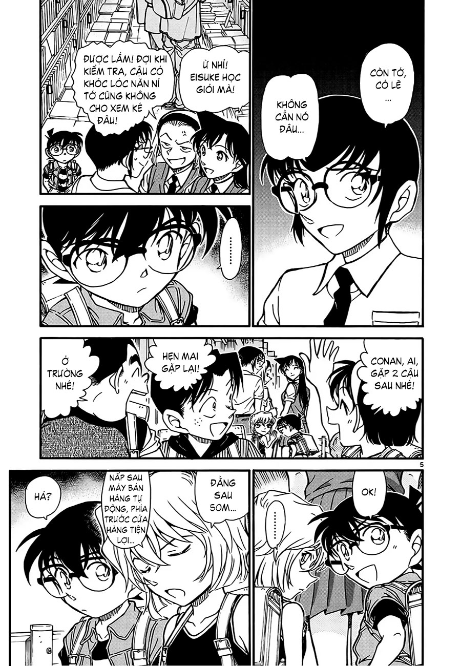 Thám tử lừng danh Conan | Tập 061. Thám tử lừng danh Conan | Tập 061. 510 – manga, gosho aoyama, case closed, tham tu lung danh conan, conan, detective conan, truyen tranh, trinh tham, pha an, truyen conan, doc truyen conan.