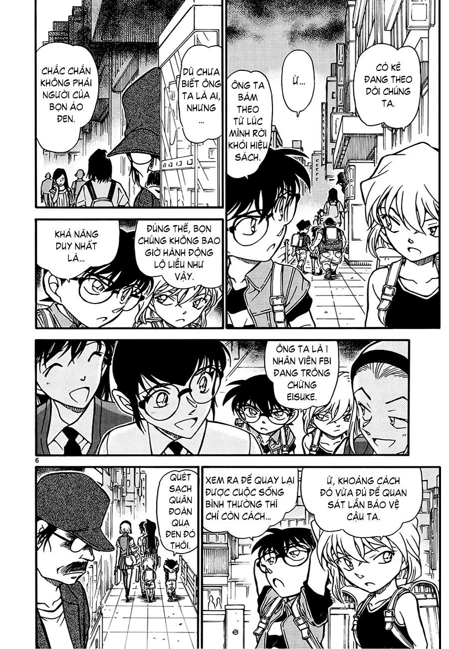 Thám tử lừng danh Conan | Tập 061. Thám tử lừng danh Conan | Tập 061. 514 – manga, gosho aoyama, case closed, tham tu lung danh conan, conan, detective conan, truyen tranh, trinh tham, pha an, truyen conan, doc truyen conan.