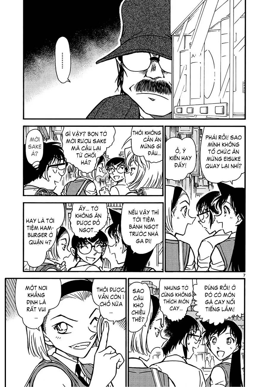 Thám tử lừng danh Conan | Tập 061. Thám tử lừng danh Conan | Tập 061. 234 – manga, gosho aoyama, case closed, tham tu lung danh conan, conan, detective conan, truyen tranh, trinh tham, pha an, truyen conan, doc truyen conan.