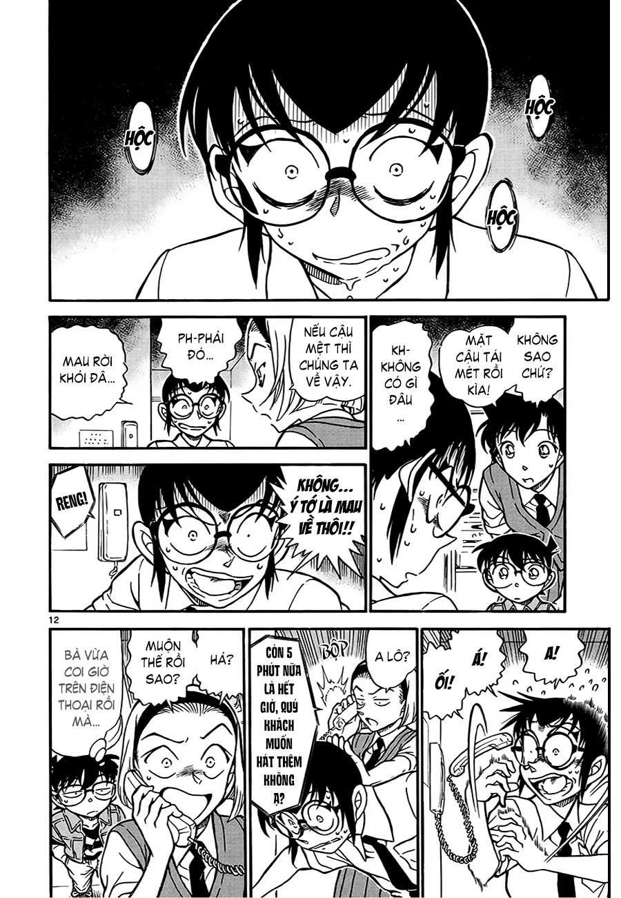 Thám tử lừng danh Conan | Tập 061. Thám tử lừng danh Conan | Tập 061. 931 – manga, gosho aoyama, case closed, tham tu lung danh conan, conan, detective conan, truyen tranh, trinh tham, pha an, truyen conan, doc truyen conan.