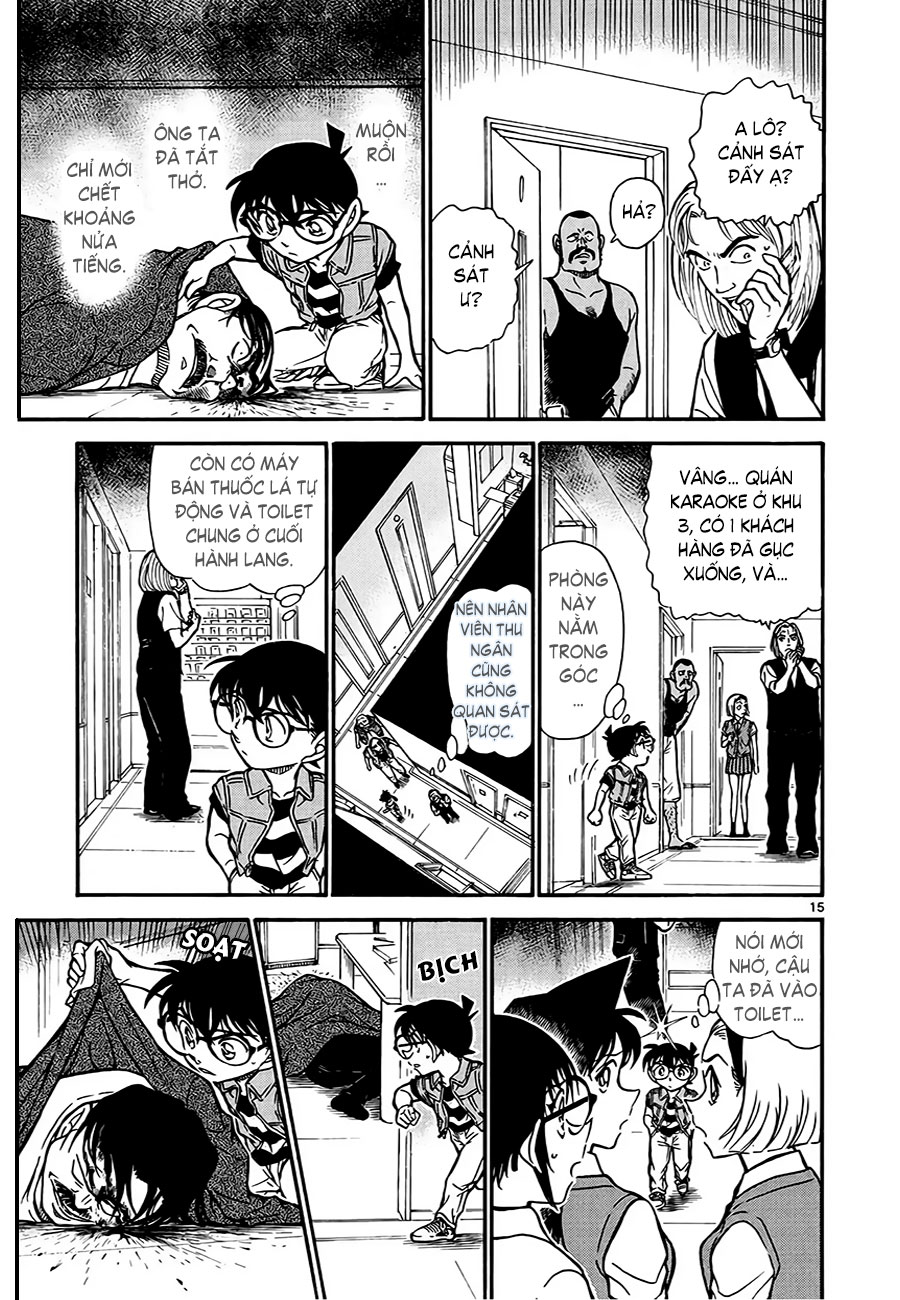 Thám tử lừng danh Conan | Tập 061. Thám tử lừng danh Conan | Tập 061. 580 – manga, gosho aoyama, case closed, tham tu lung danh conan, conan, detective conan, truyen tranh, trinh tham, pha an, truyen conan, doc truyen conan.