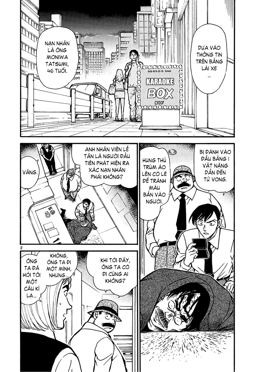 Thám tử lừng danh Conan | Tập 062. Thám tử lừng danh Conan | Tập 062. 022 – manga, gosho aoyama, case closed, tham tu lung danh conan, conan, detective conan, truyen tranh, trinh tham, pha an, truyen conan, doc truyen conan.