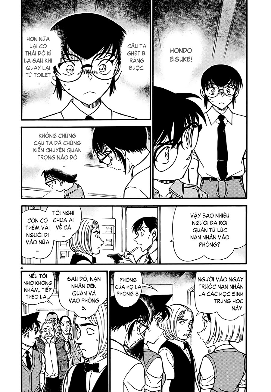 Thám tử lừng danh Conan | Tập 062. Thám tử lừng danh Conan | Tập 062. 674 – manga, gosho aoyama, case closed, tham tu lung danh conan, conan, detective conan, truyen tranh, trinh tham, pha an, truyen conan, doc truyen conan.
