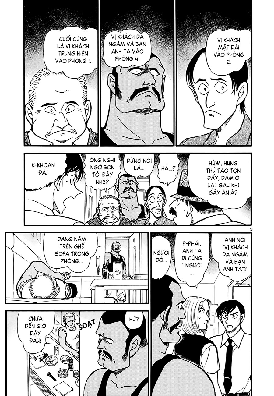 Thám tử lừng danh Conan | Tập 062. Thám tử lừng danh Conan | Tập 062. 093 – manga, gosho aoyama, case closed, tham tu lung danh conan, conan, detective conan, truyen tranh, trinh tham, pha an, truyen conan, doc truyen conan.