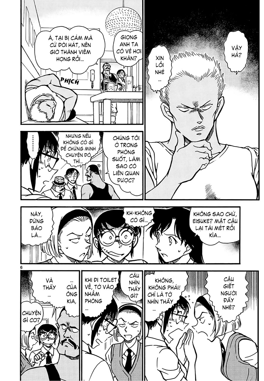 Thám tử lừng danh Conan | Tập 062. Thám tử lừng danh Conan | Tập 062. 664 – manga, gosho aoyama, case closed, tham tu lung danh conan, conan, detective conan, truyen tranh, trinh tham, pha an, truyen conan, doc truyen conan.